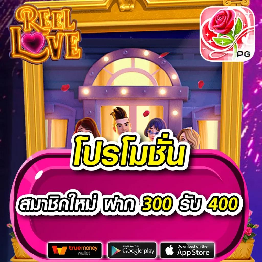 สล็อต168 เว็บตรง สล็อต ฝากถอนออโต้ เว็บตรง สล็อต168 2026
