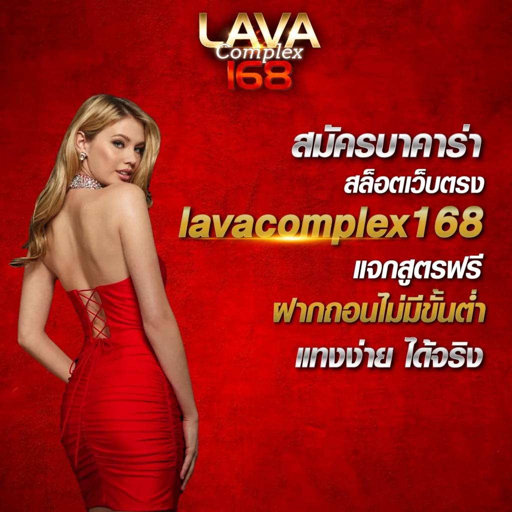 สล็อต4×4 เว็บตรง สล็อต ฝากถอนออโต้ ไม่ผ่านเอเย่นต์ 2026