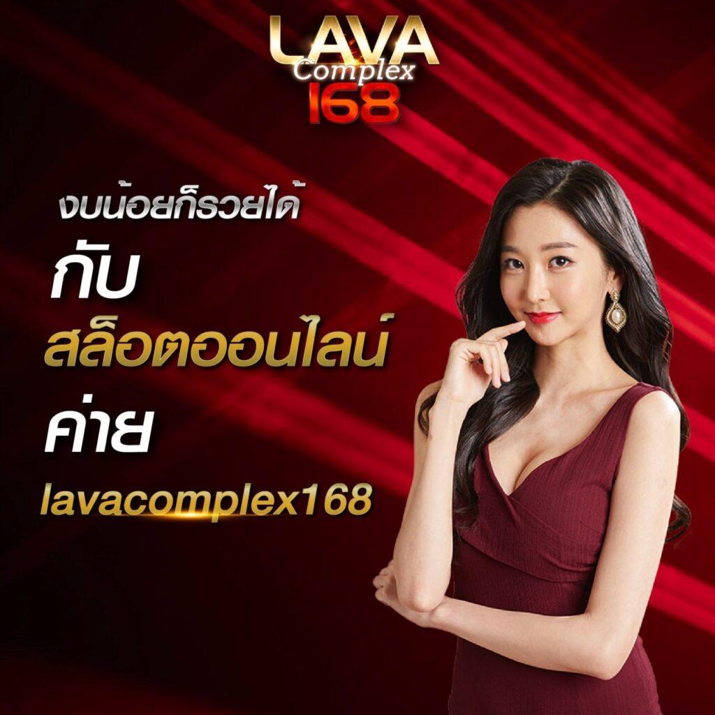 สล็อต456 เว็บตรง สล็อต ฝากถอนออโต้ ไม่ผ่านเอเย่นต์ 2026