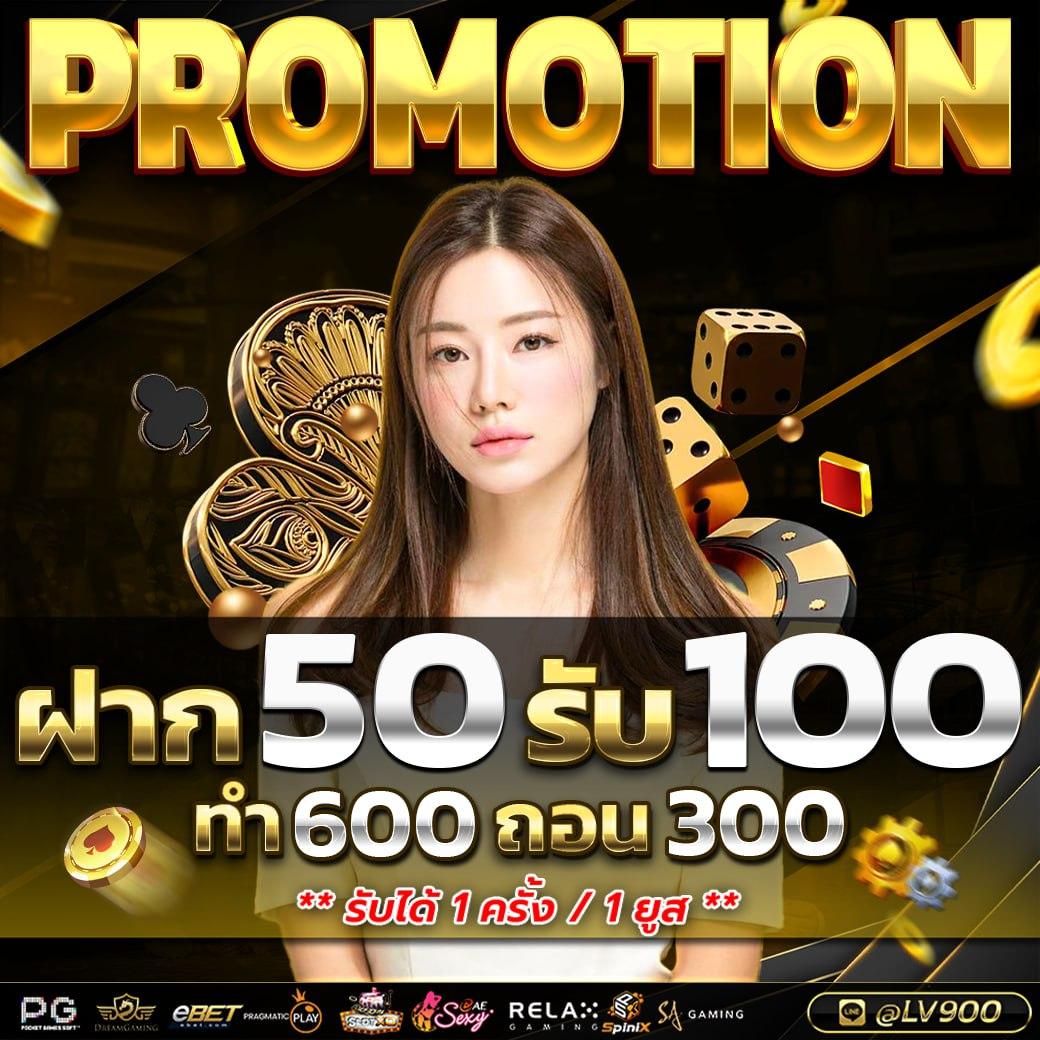สล็อต555 เว็บตรง สล็อต ฝากถอนออโต้ ไม่ผ่านเอเย่นต์ 2026