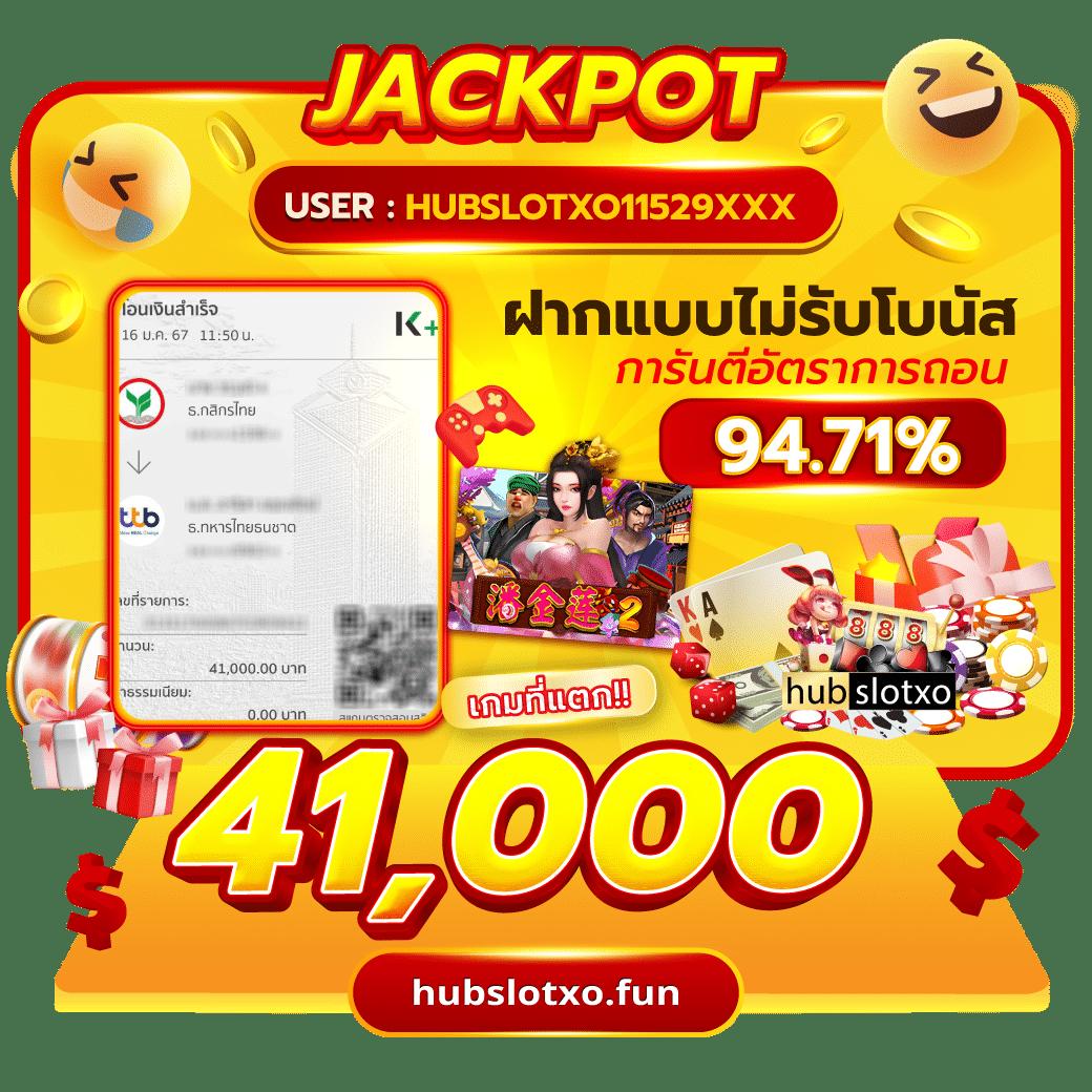 สล็อต666 pg เว็บตรง สล็อต ฝากถอนออโต้ ไม่ผ่านเอเย่นต์ 2026