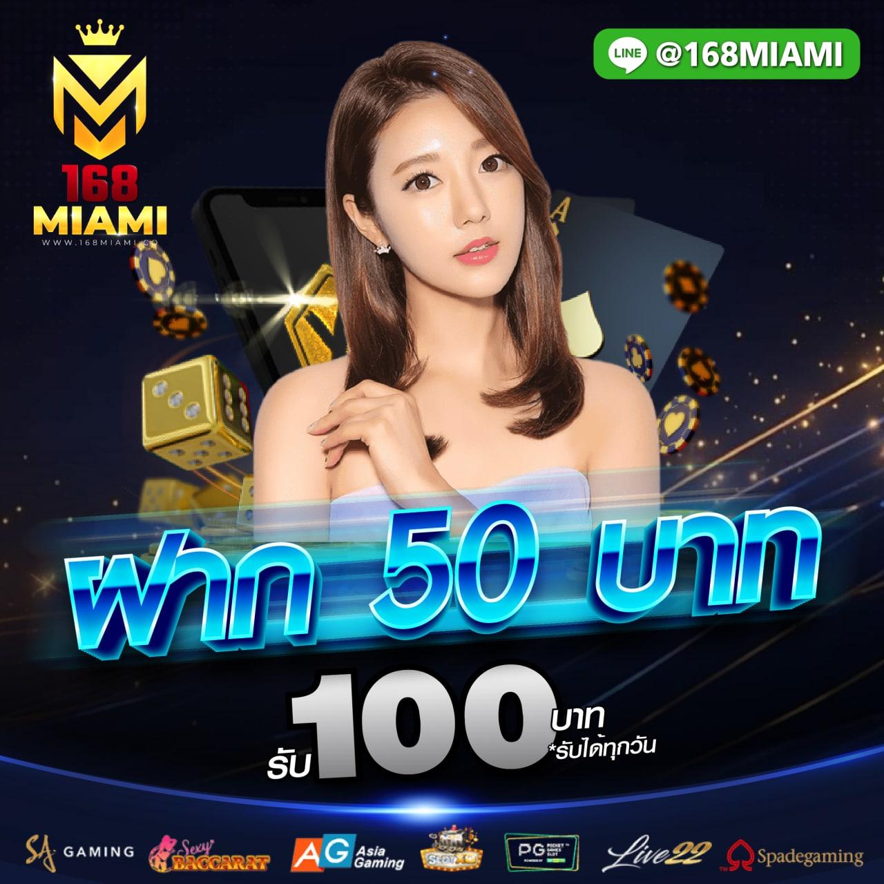 สล็อต69 เว็บตรง สล็อต ฝากถอนออโต้ ไม่ผ่านเอเย่นต์ 2026
