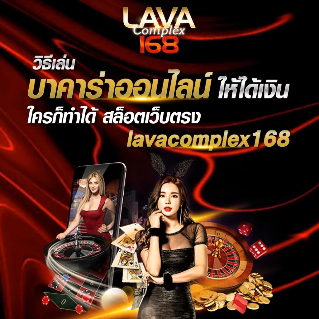 สล็อต789ฝากถอนไม่มีขั้นต่ํา เว็บตรง สล็อต ฝากถอนออโต้ 2026