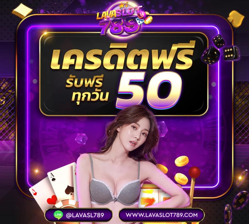 สล็อต9999 เว็บตรง สล็อต ฝากถอนออโต้ ไม่ผ่านเอเย่นต์ 2026