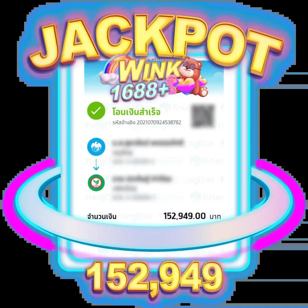 สล็อต999 เว็บตรง สล็อต ฝากถอนออโต้ 2026