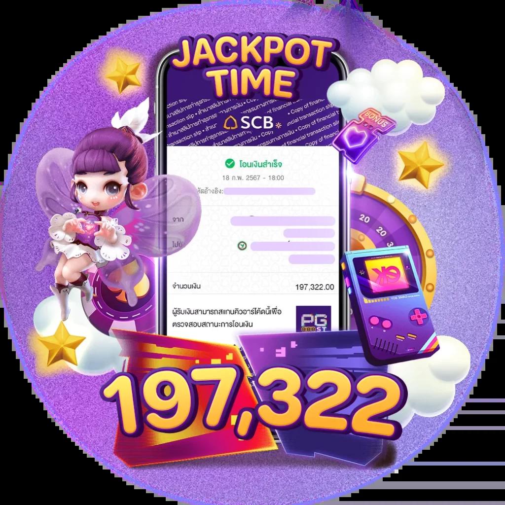 สล็อต99 เว็บตรง สล็อต ฝากถอนออโต้ ไม่ผ่านเอเย่นต์ 2026