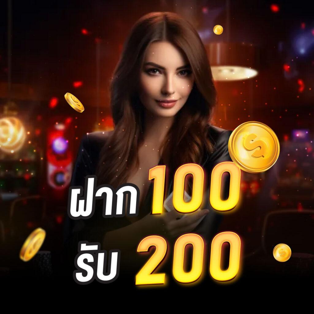สล็อต 123luckyplay เว็บตรง สล็อต ฝากถอนออโต้ ไม่ผ่านเอเย่นต์ 2026