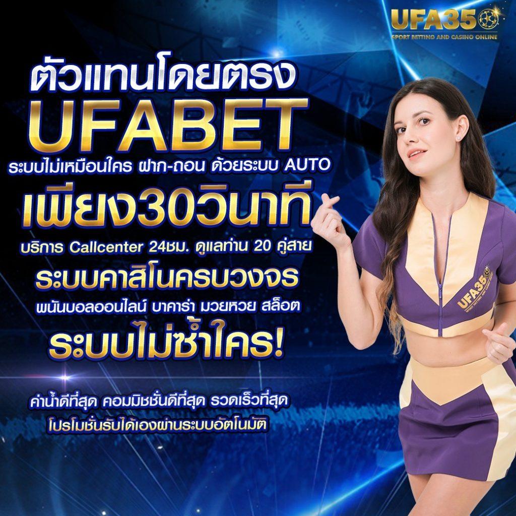 สล็อต 1688 เว็บตรง pg ฝากถอนออโต้ เว็บตรง สล็อต 1688 pg 2026