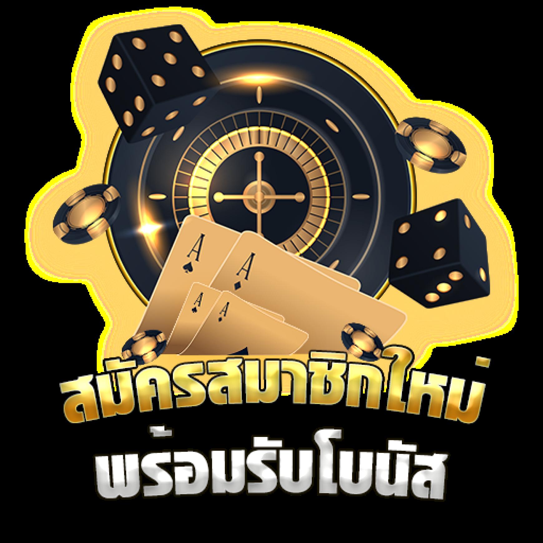 สล็อต 2024 เว็บตรง สล็อต ฝากถอนออโต้ ไม่ผ่านเอเย่นต์ 2026