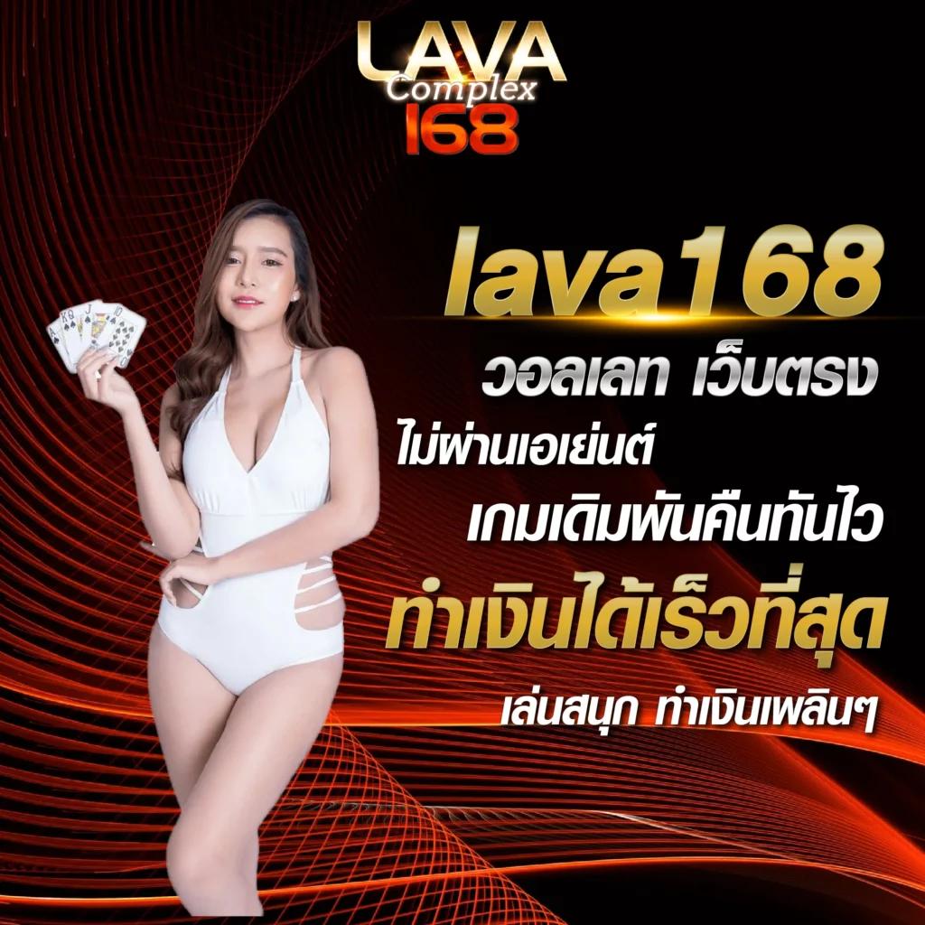 สล็อต 777 เว็บตรงไม่ผ่านเอเย่นต์ เว็บตรง ฝากถอนออโต้ สล็อต 2026