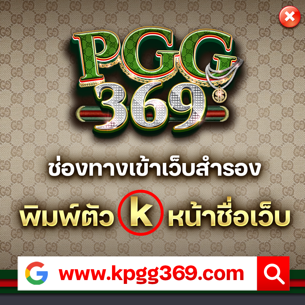 สล็อต 789 เว็บตรง ฝากถอน true wallet ไม่มี ขั้น ต่ํา เว็บตรง/สล็อต/ฝากถอนออโต้ 2026