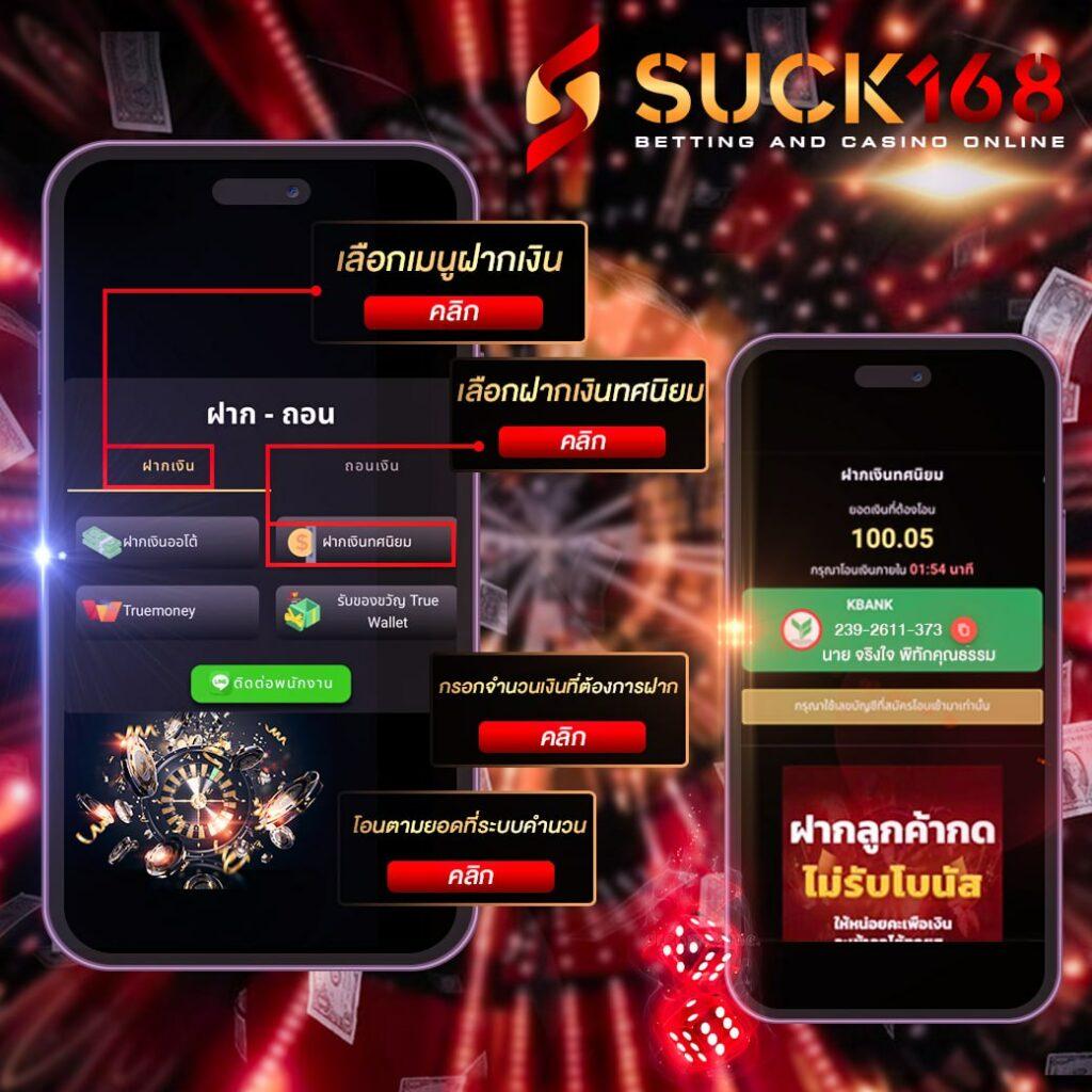 สล็อต 789 เว็บตรง สล็อต ฝากถอนออโต้ ไม่ผ่านเอเย่นต์ 2026