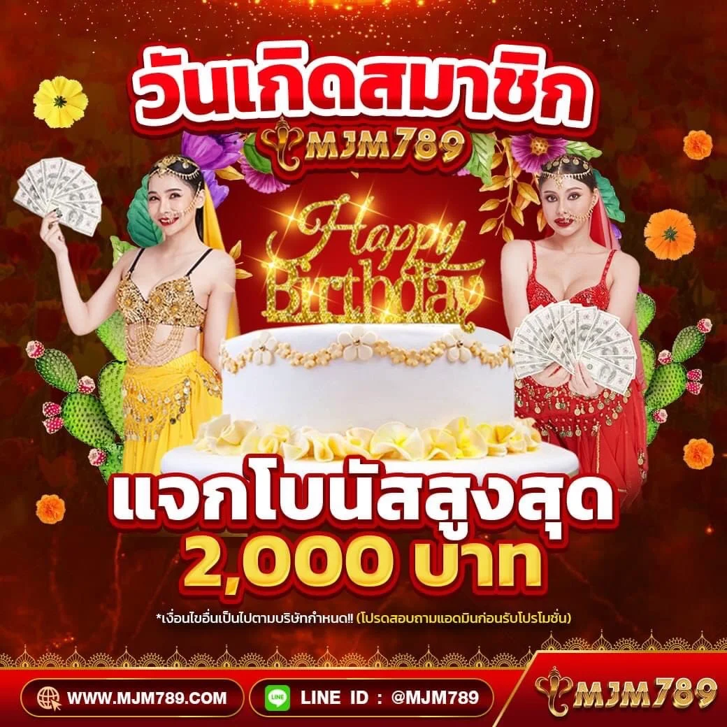 สล็อต pg เว็บตรง แตกหนัก เว็บตรง สล็อต ฝากถอนออโต้ 2026