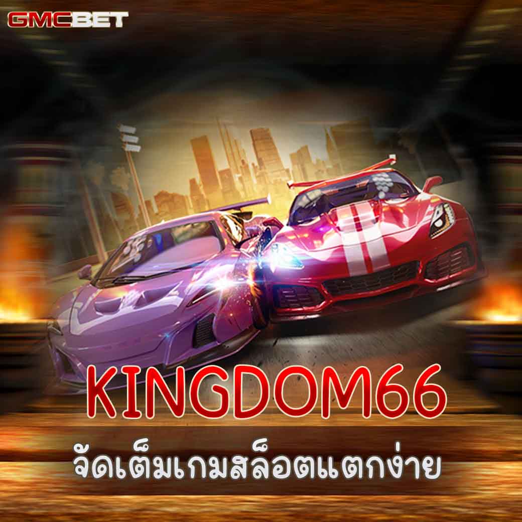 สล็อต ทดลองเล่นฟรี 100 เว็บตรง สล็อต ฝากถอนออโต้ 2026