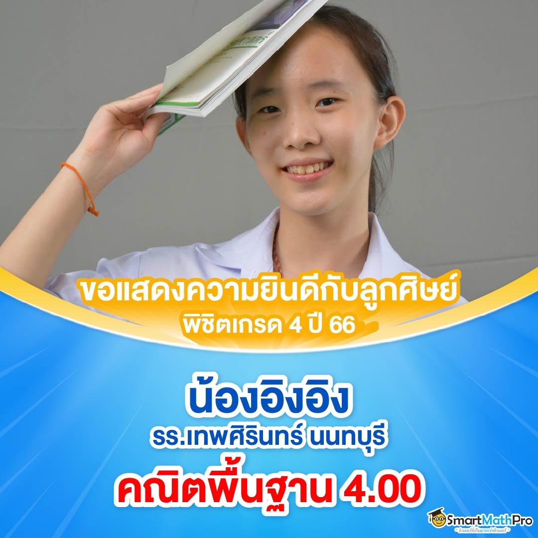 สล็อต ทดลองเล่นฟรี ถอนได้ ใหม่ล่าสุด เว็บตรง สล็อต ฝากถอนออโต้ ไม่มีขั้นต่ำ 2026