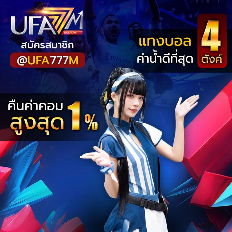 สล็อต เว็บตรง ฝากถอนออโต้ ไม่ผ่านเอเย่นต์ สล็อต เว็บตรง พร้อมลิงก์เข้าเล่น 2026