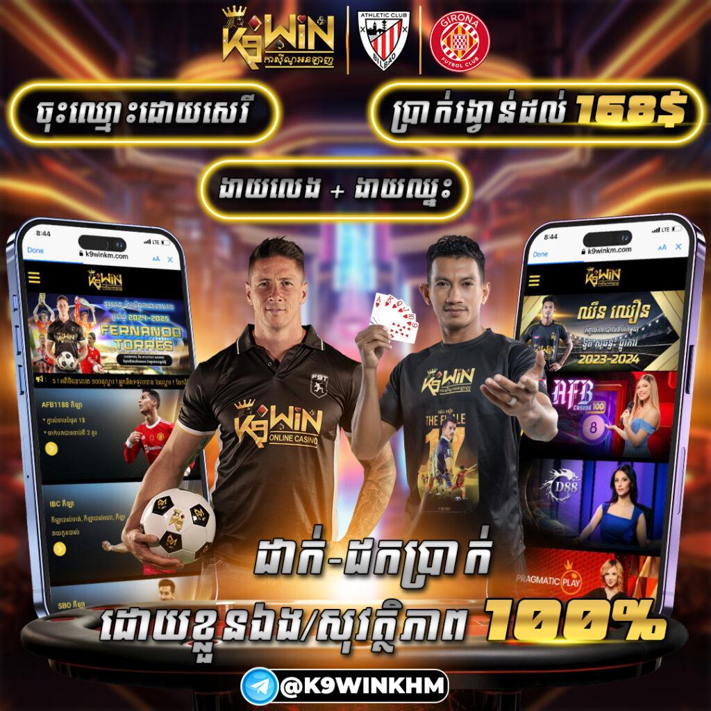 สล๊อต เว็บตรง สล็อต ฝากถอนออโต้ ไม่ผ่านเอเย่นต์ 2026