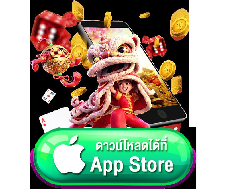 สล็อต เว็บตรงไม่ผ่านเอเย่นต์ไม่มีขั้นต่ำ เว็บตรง สล็อต ฝากถอนออโต้ 2026