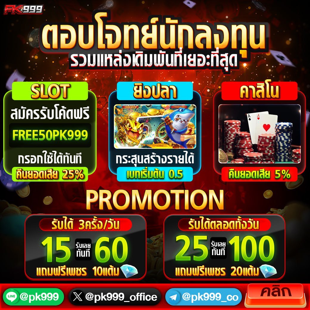 สล็อตautoplay 168 เว็บตรง สล็อต ฝากถอนออโต้ 2026