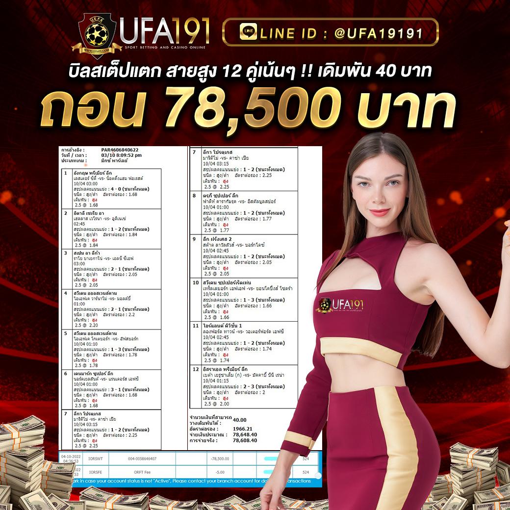 สล็อตjoker เว็บตรง สล็อต ฝากถอนออโต้ ไม่ผ่านเอเย่นต์ 2026