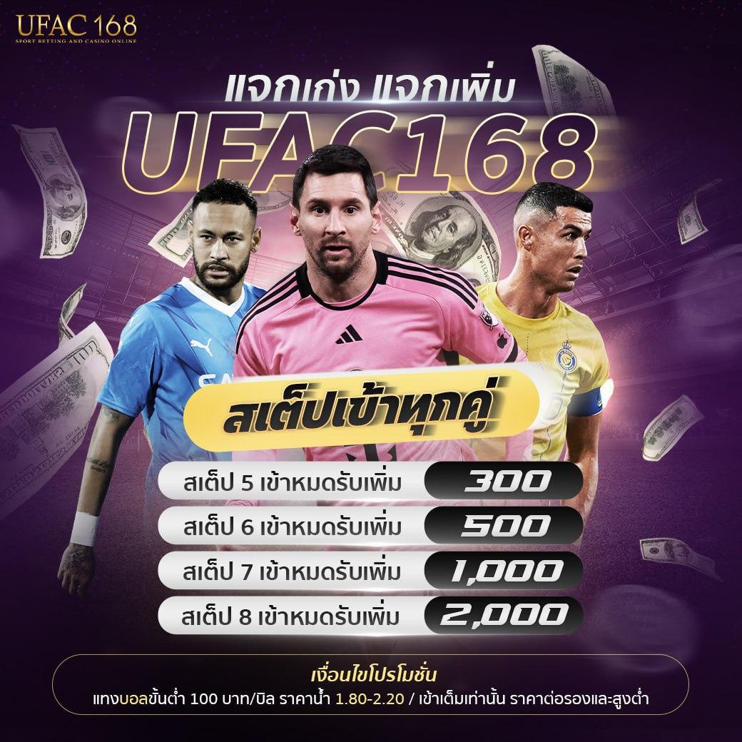 สล็อตmegabet เว็บตรง สล็อต ฝากถอนออโต้ ไม่ผ่านเอเย่นต์ 2026
