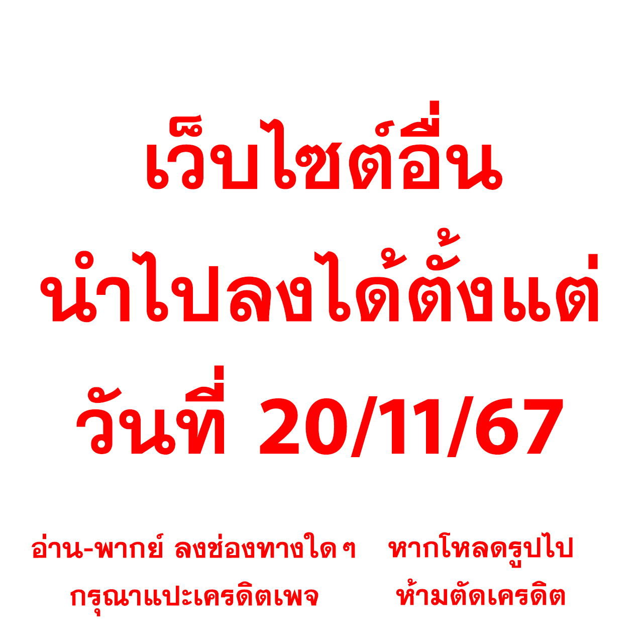 สล็อตpgทดลองเล่น เว็บตรง สล็อต ฝากถอนออโต้ 2026