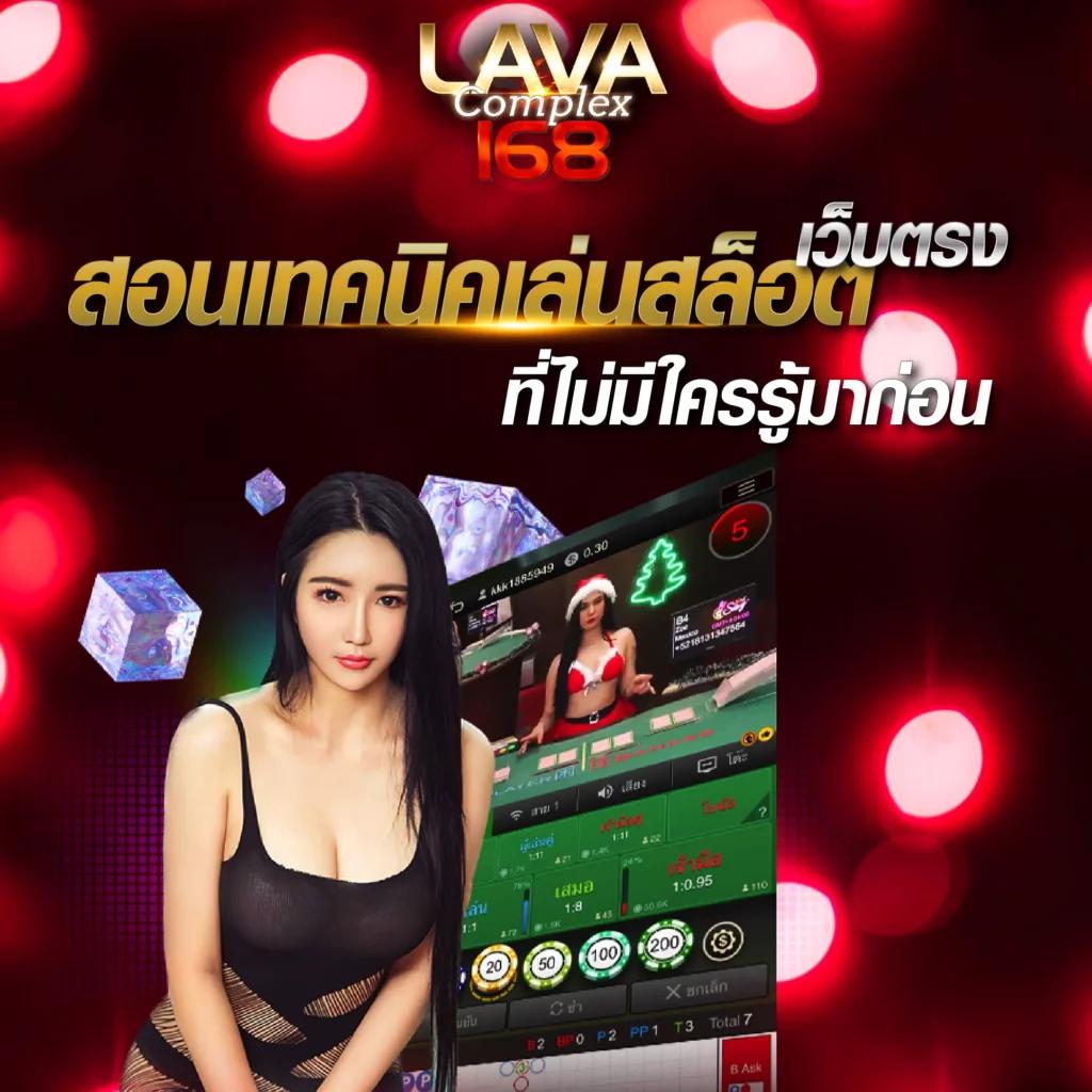 สล็อตทดลองเล่นฟรีถอนได้ เว็บตรง สล็อต ฝากถอนออโต้ 2026