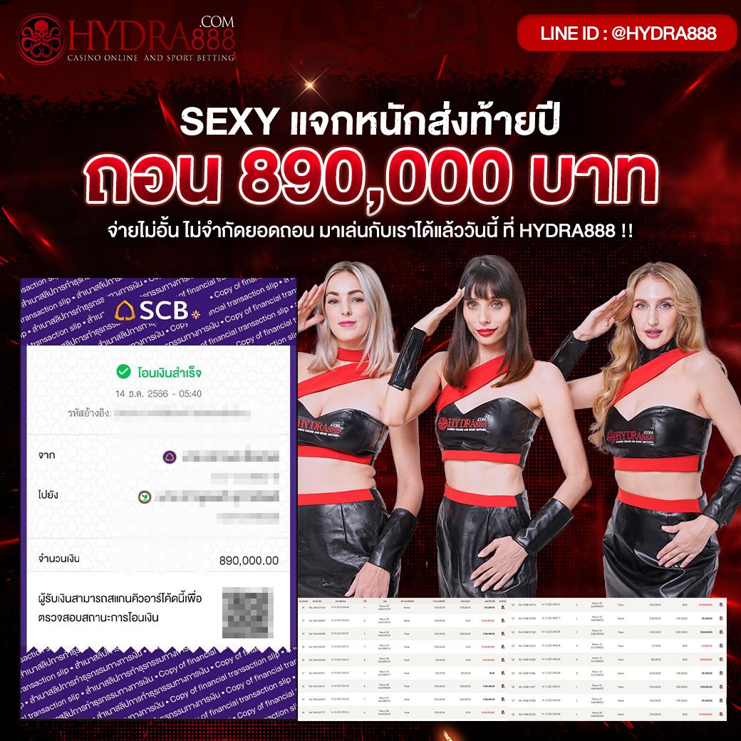 สล็อตทรูวอลเล็ต เว็บตรง สล็อต ฝากถอนออโต้ ไม่ผ่านเอเย่นต์ 2026