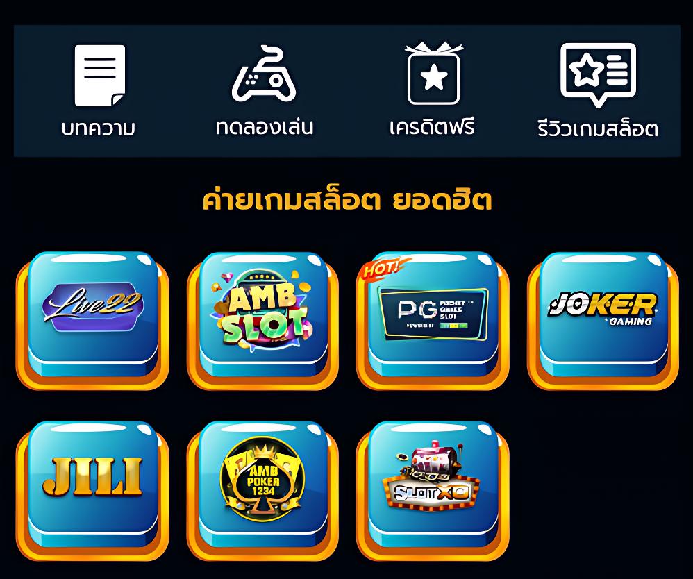 สล็อตยักษ์เขียว15รับ100 เว็บตรง สล็อต ฝากถอนออโต้ ไม่ผ่านเอเย่นต์ 2026