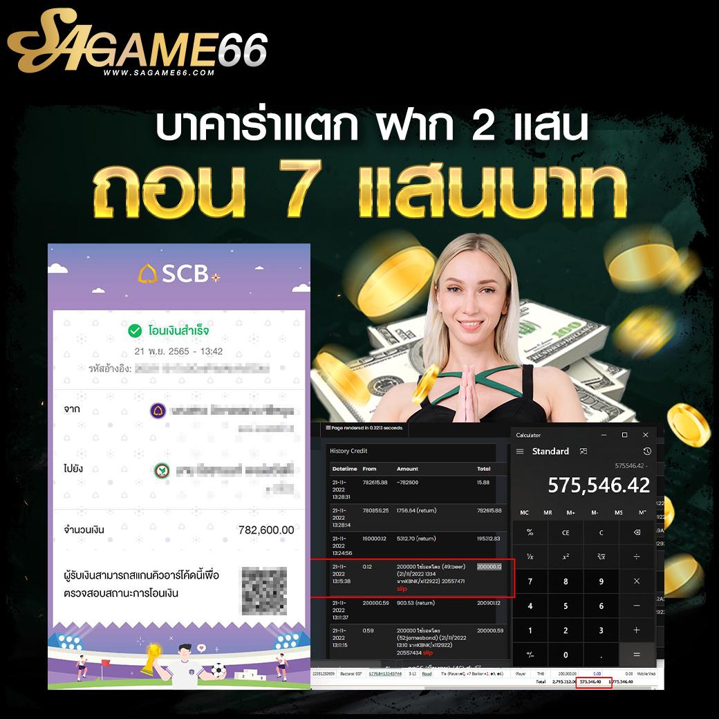 สล็อตวอเลทเว็บตรงล่าสุด เว็บตรง สล็อต ฝากถอนออโต้ ไม่ผ่านเอเย่นต์ 2026