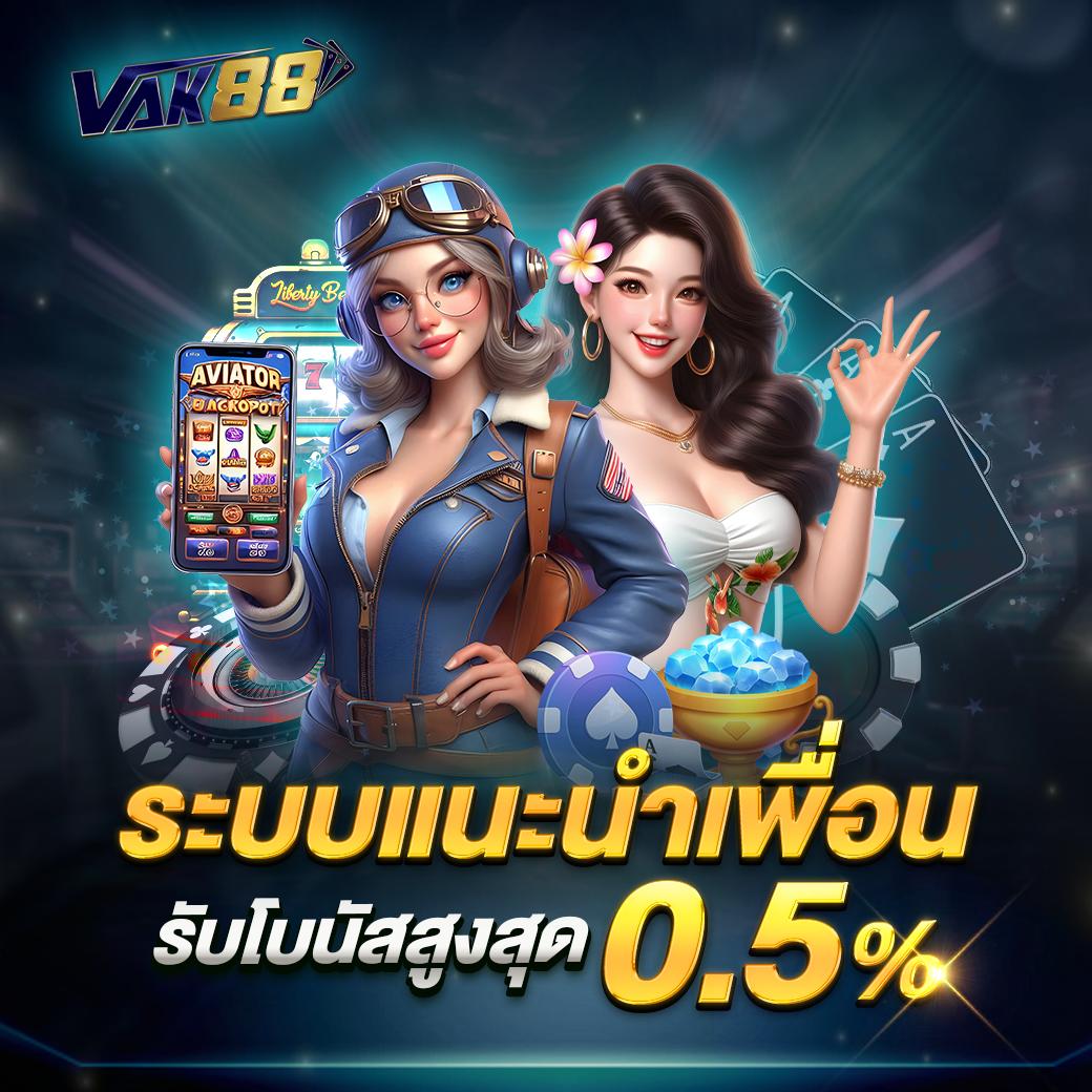 สล็อตสีชมพู เว็บตรง สล็อต ฝากถอนออโต้ 2026