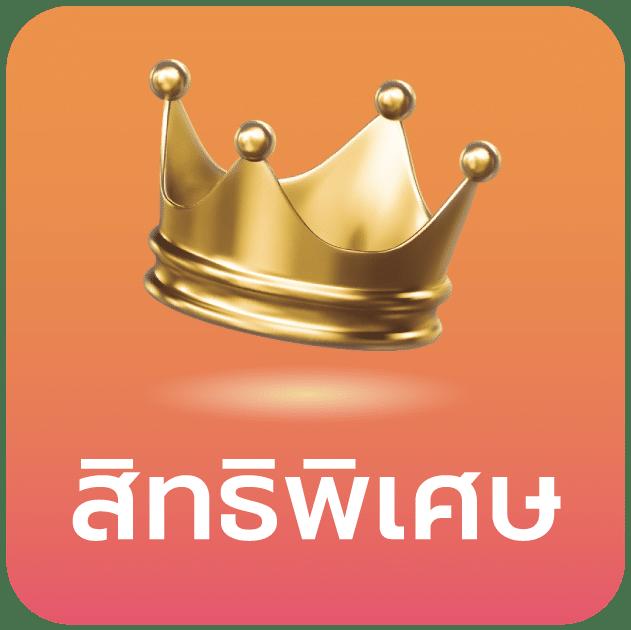 สล็อตเว็บตรง888 เว็บตรง สล็อต ฝากถอนออโต้ ไม่ผ่านเอเย่นต์ 2026