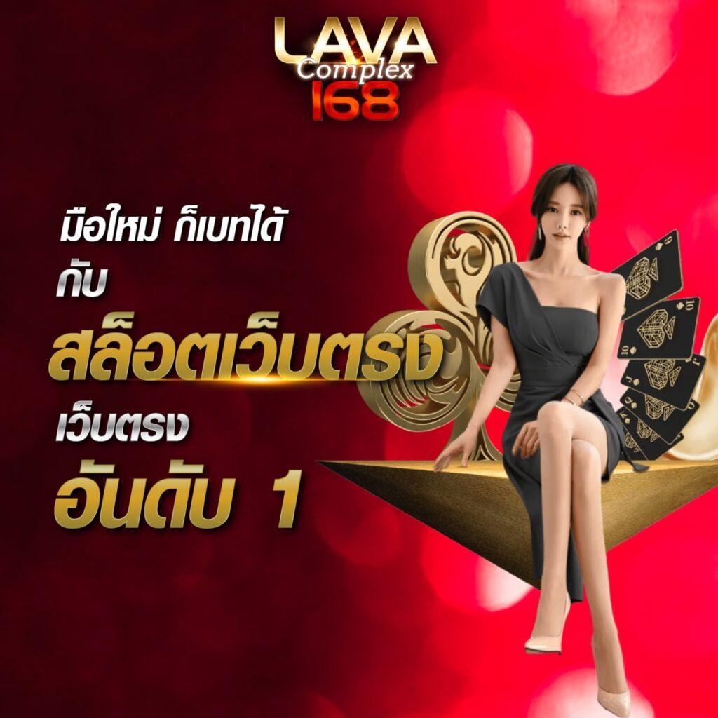 สล็อตเว็บตรง 100 ต่างประเทศ เว็บตรง สล็อต ฝากถอนออโต้ 2026