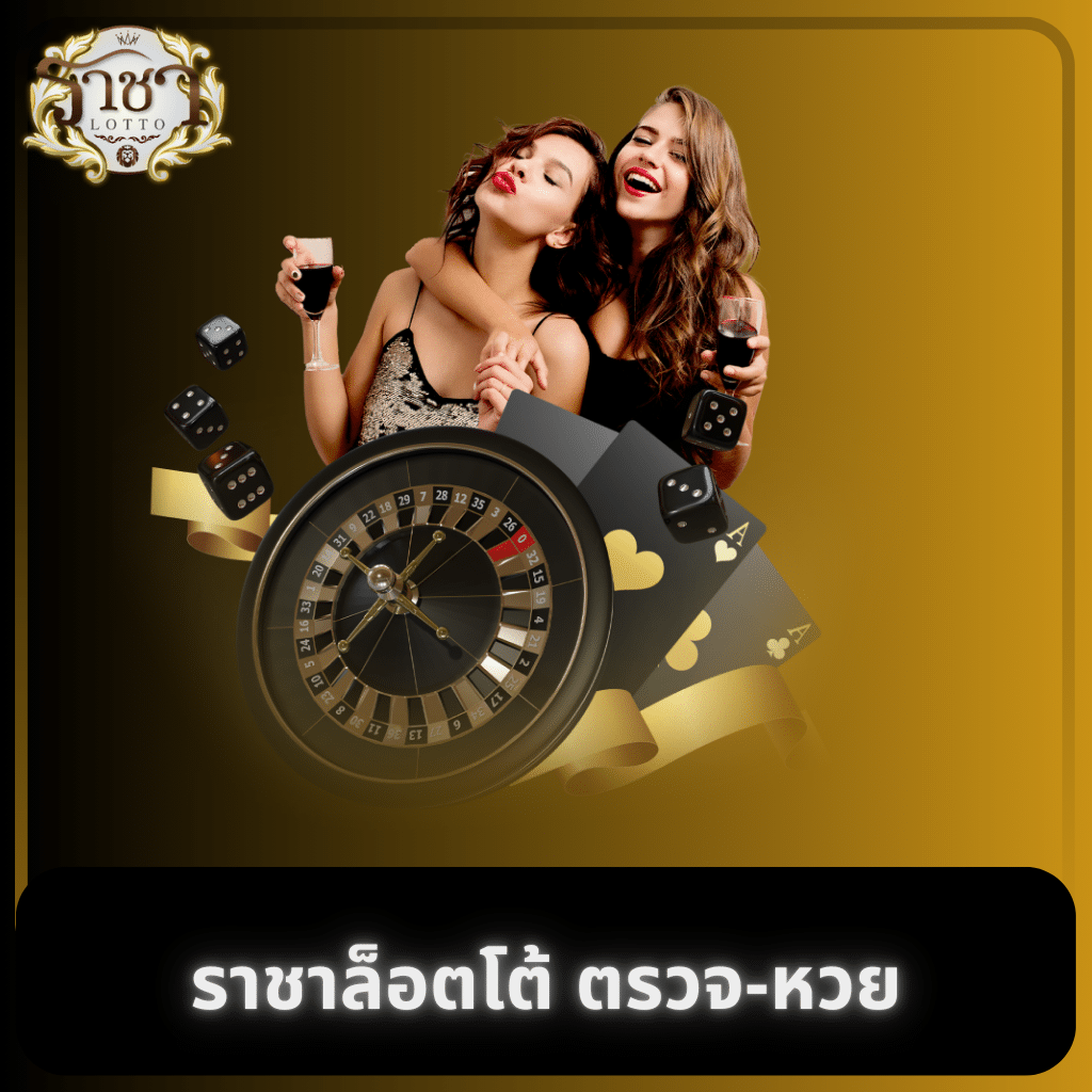 สล็อตเว็บตรงอันดับ 1 เว็บตรง สล็อต ฝากถอนออโต้ ไม่ผ่านเอเย่นต์ 2026