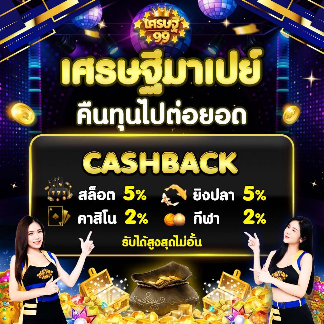สล็อตเว็บตรงไม่ผ่านเอเย่นต์ ไม่มี ขั้นต่ำ สล็อต เว็บตรง ฝากถอนออโต้ 2026