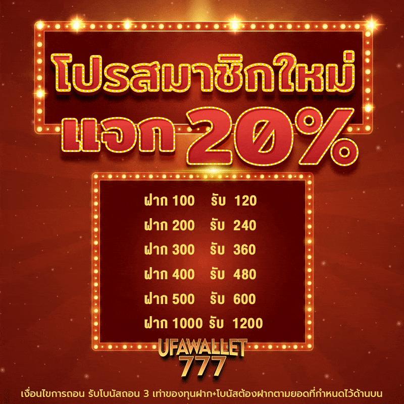 สล็อตเว็บทดลอง เว็บตรง ฝากถอนออโต้ ไม่ผ่านเอเย่นต์ สล็อต 2026
