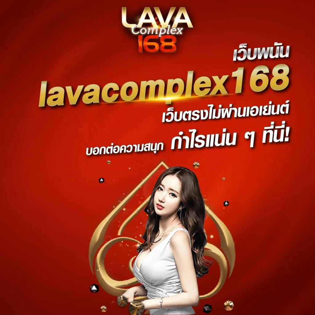 สโบเบ็ต เว็บตรง สล็อต ฝากถอนออโต้ ไม่ผ่านเอเย่นต์ 2026
