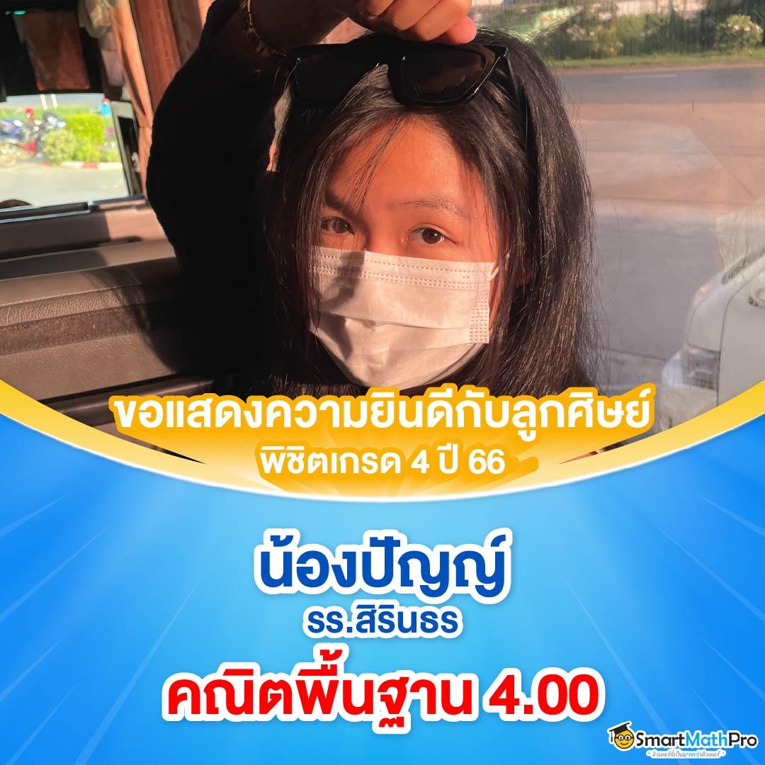 หมุนวงล้อเสี่ยงโชค3ตัว เว็บตรง สล็อต ฝากถอนออโต้ ไม่ผ่านเอเย่นต์ 2026
