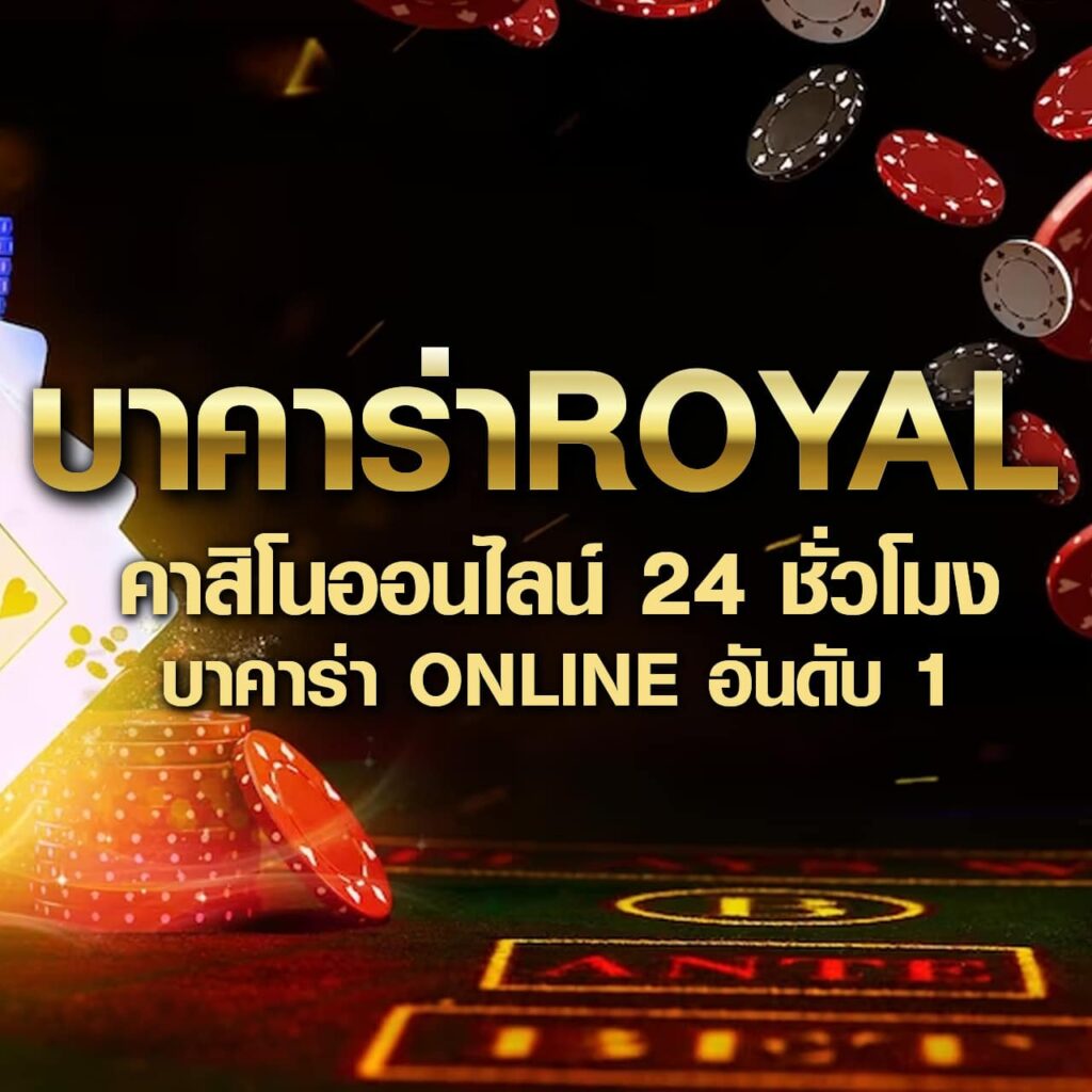 หวยมาเลย์วันนี้ 4d เว็บตรง สล็อต ฝากถอนออโต้ ไม่ผ่านเอเย่นต์ 2026