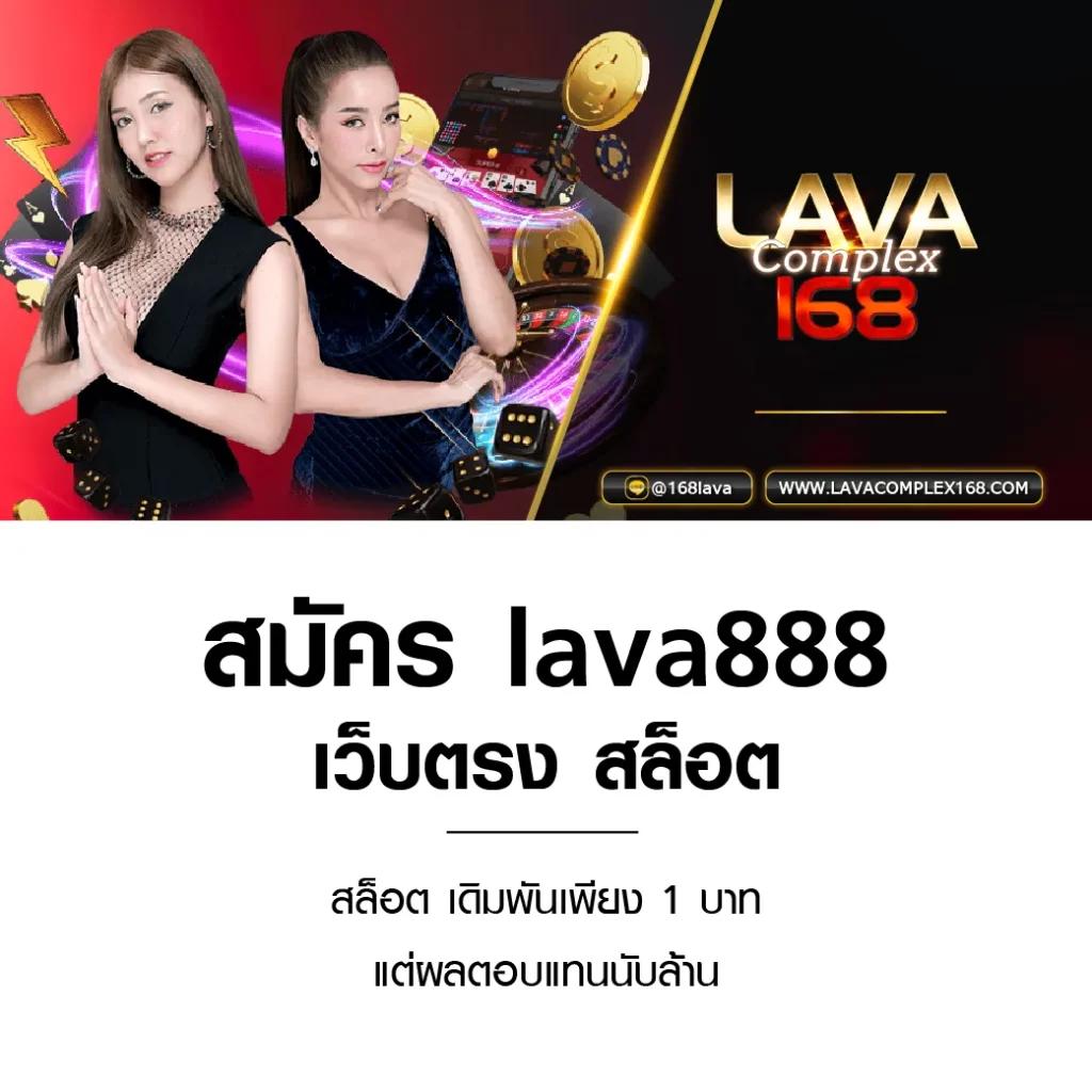 หวยรัฐบาลไทย เว็บตรง สล็อต ฝากถอนออโต้ ไม่ผ่านเอเย่นต์ 2026