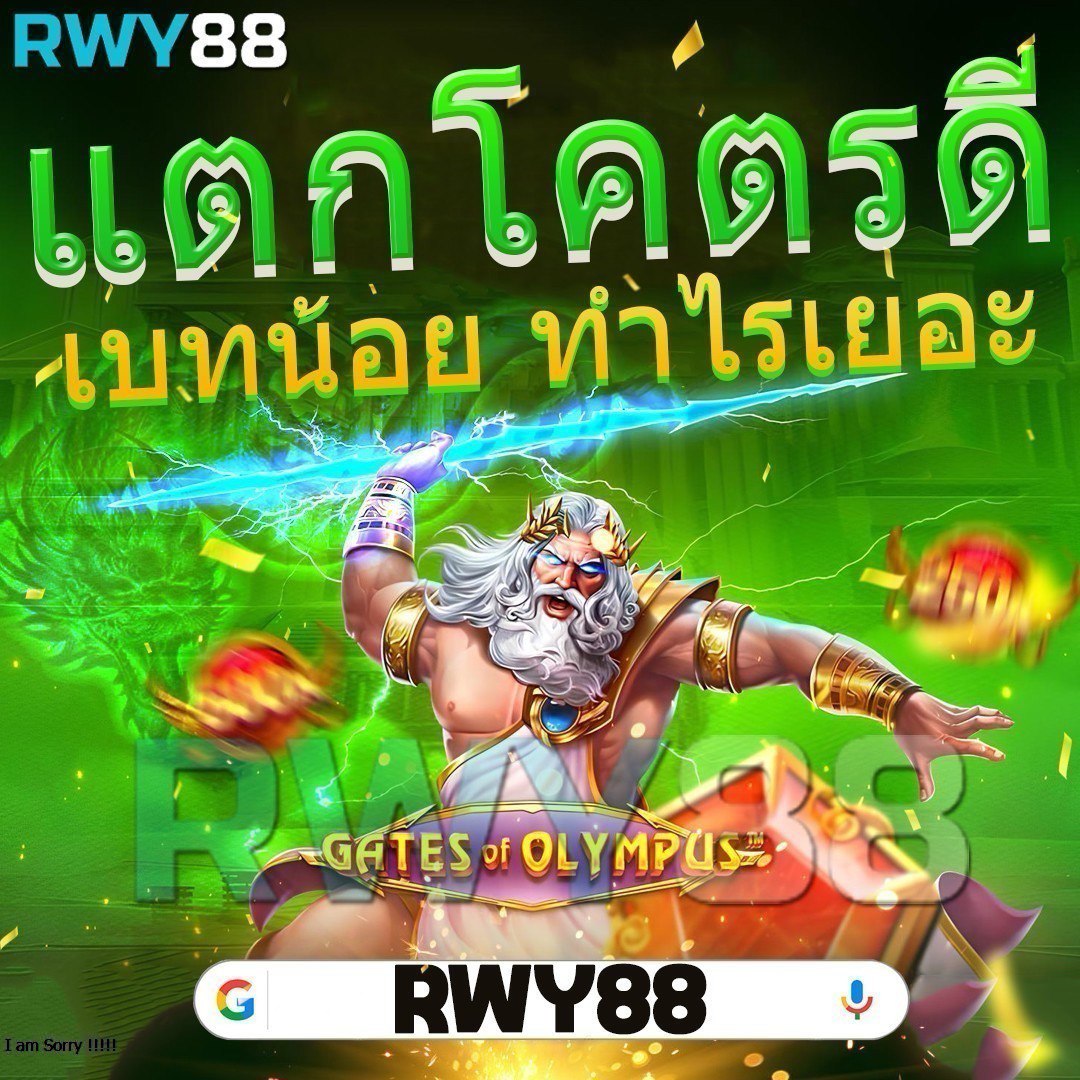 หวยลาว 6 ตัว ย้อน หลัง ทุกงวด 2566 เว็บตรง สล็อต ฝากถอนออโต้ ไม่ผ่านเอเย่นต์ 2026