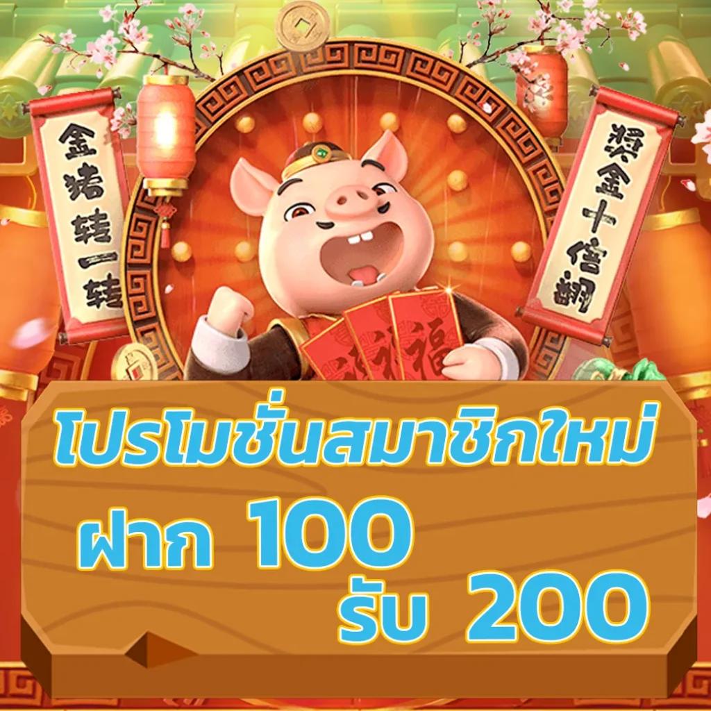 หวยลาว 6 ตัว ย้อน หลัง ทุกงวด 67 เว็บตรง ฝากถอนออโต้ ไม่ผ่านเอเย่นต์ สล็อต 2026