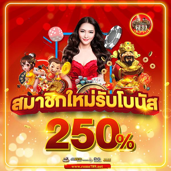 หวยลาว mthai เว็บตรง สล็อต ฝากถอนออโต้ ไม่ผ่านเอเย่นต์ 2026
