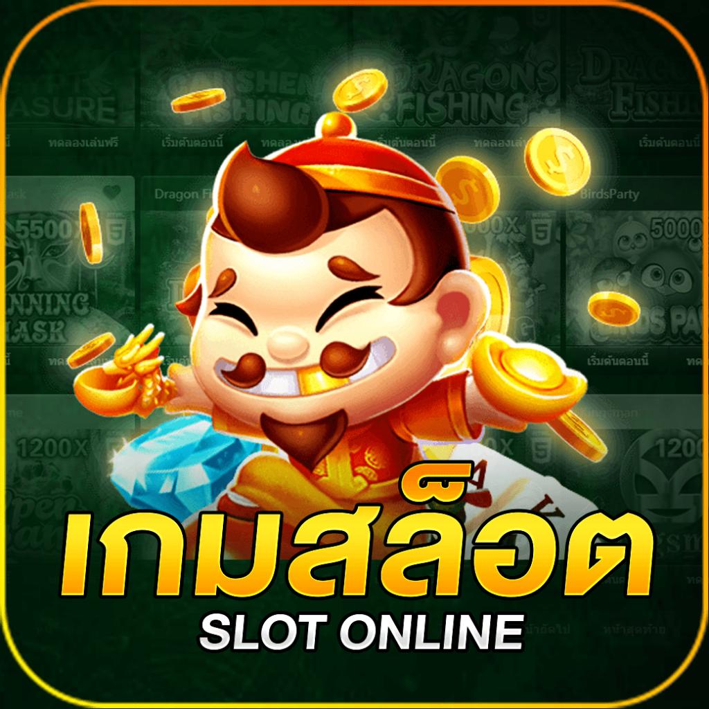 หวยลาวmthai เว็บตรง สล็อต ฝากถอนออโต้ ไม่ผ่านเอเย่นต์ 2026