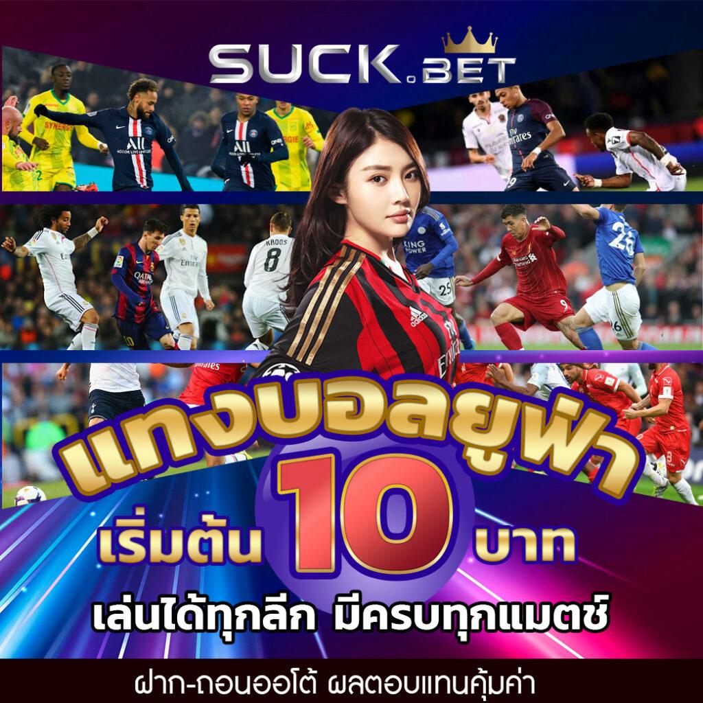 หวยลาวเมื่อวาน เว็บตรง สล็อต ฝากถอนออโต้ ไม่ผ่านเอเย่นต์ 2026