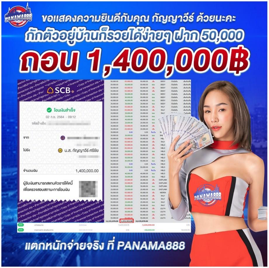 หวยออนไลน์ hihuay เว็บตรง ฝากถอนออโต้ สล็อต 2026