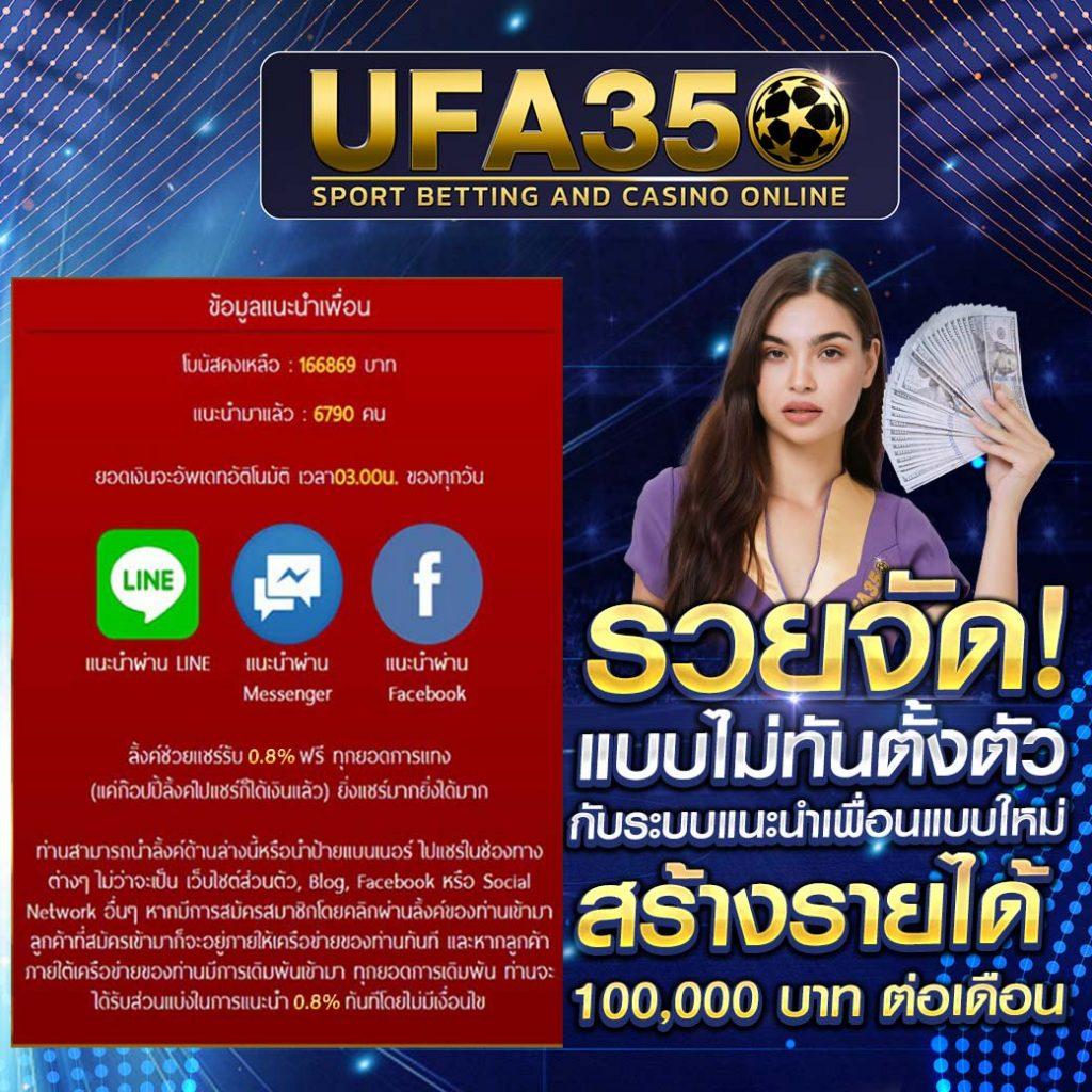 หวยออนไลน์ lotto เว็บตรง สล็อต ฝากถอนออโต้ ไม่ผ่านเอเย่นต์ 2026
