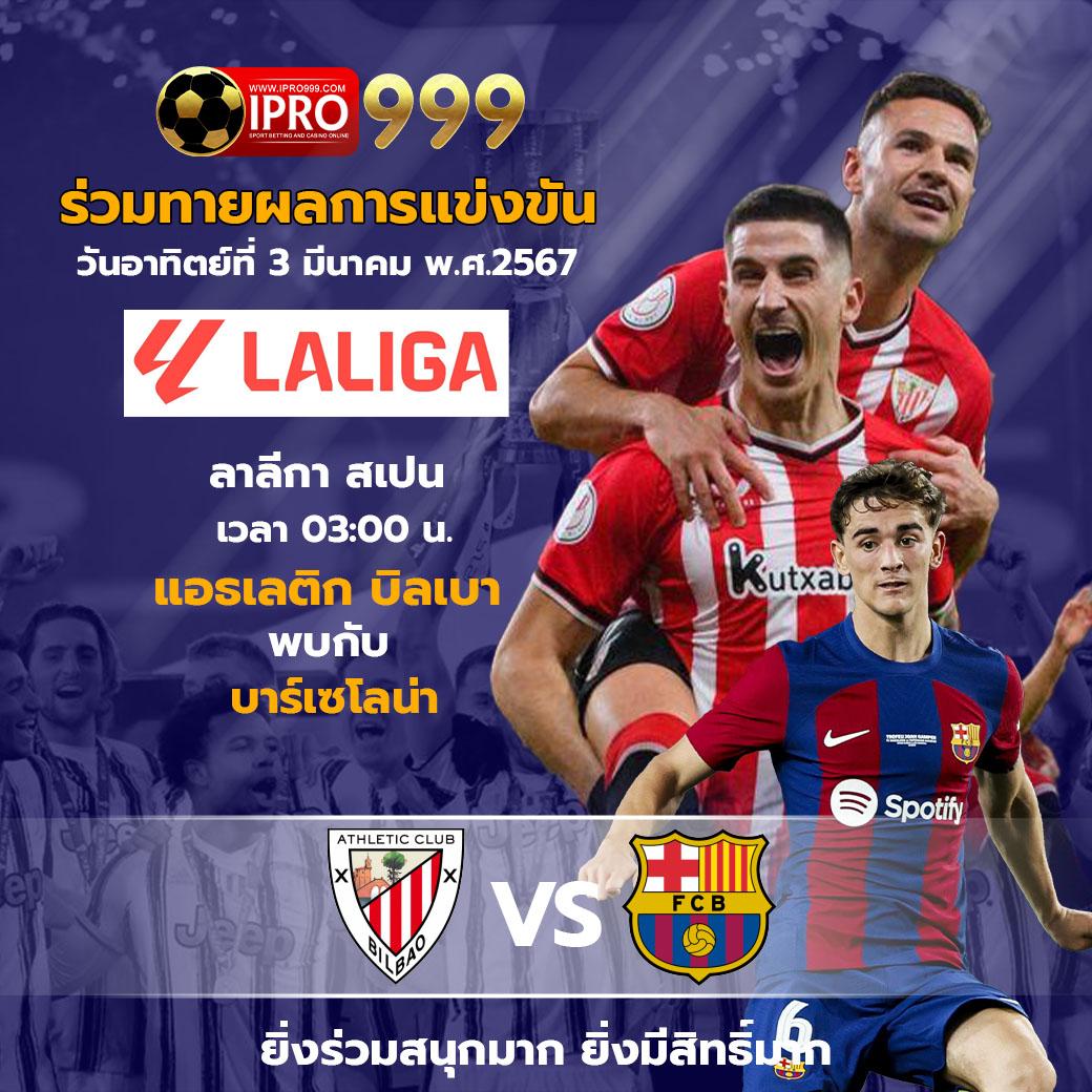 หวยแพนด้า เว็บตรง ฝากถอนออโต้ ไม่ผ่านเอเย่นต์ สล็อต 2026