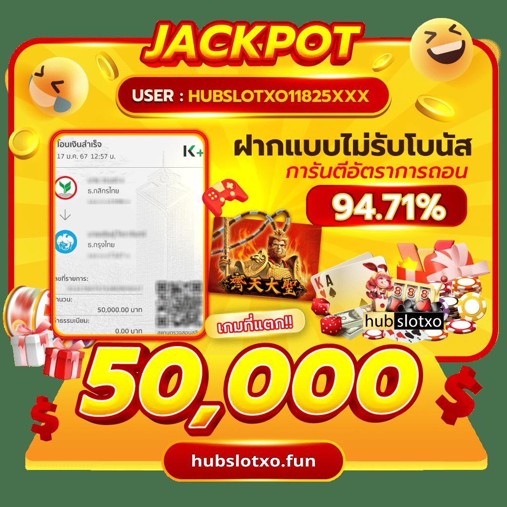อเวจี สล็อต pg เว็บตรง สล็อต ฝากถอนออโต้ ไม่ผ่านเอเย่นต์ 2026