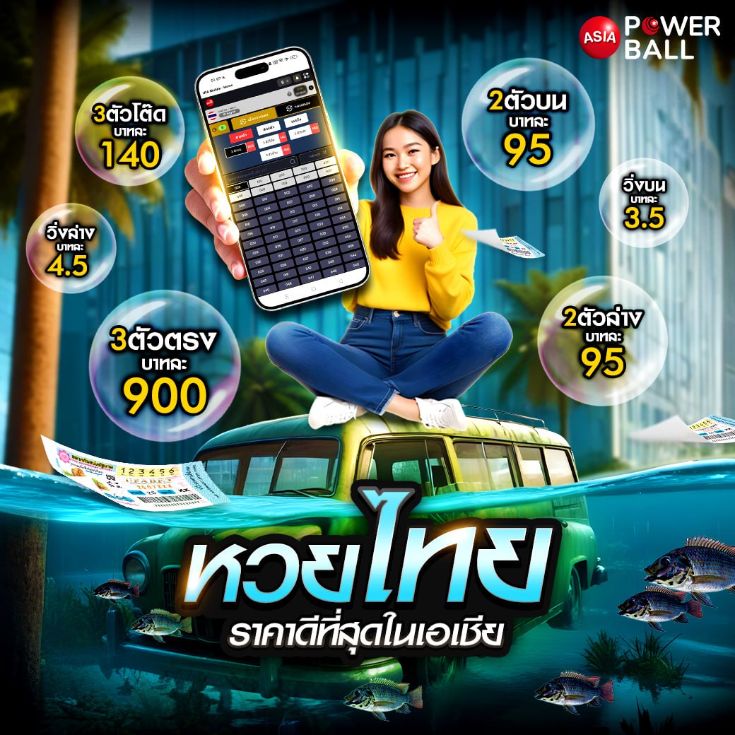 เกมสล็อต 888 เว็บตรง สล็อต ฝากถอนออโต้ ไม่ผ่านเอเย่นต์ 2026